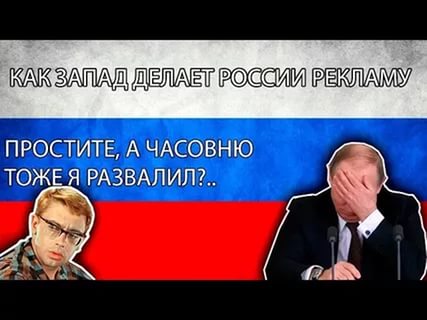 На Мальте обрушилось Лазурное окно