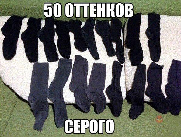 Подборка безудержного веселья