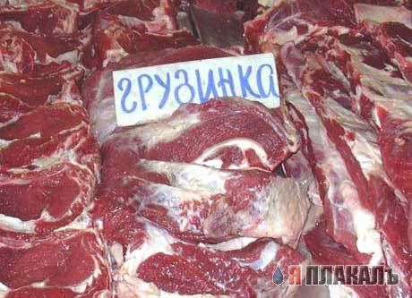 ЕДА, продукты (не реклама и не обертки)