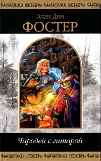 Книги которые просятся на экран
