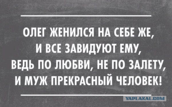 12 правил выбора правильной жены