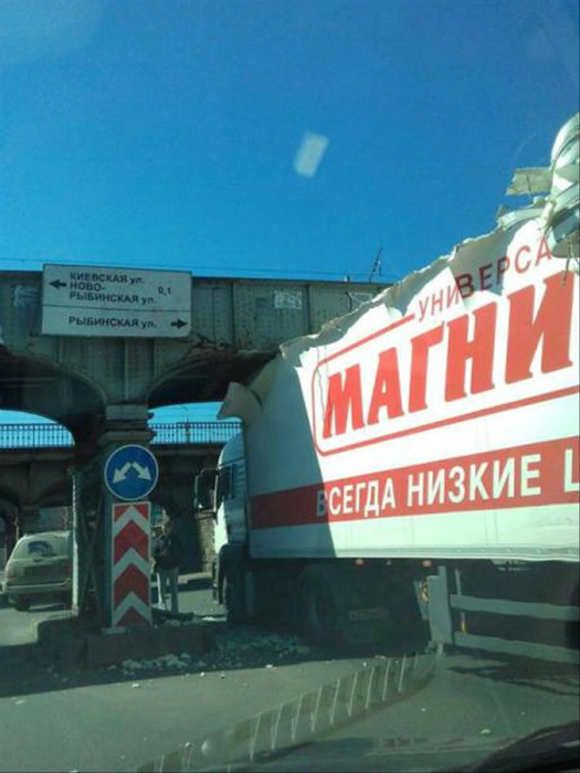 Подборка интересных и веселых картинок