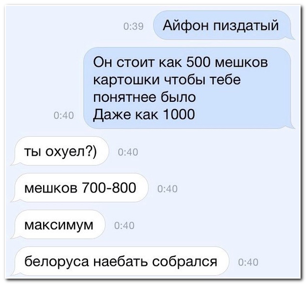 Картинки всякие для поднятия настроения!