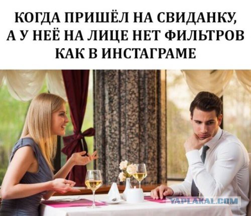 Центнер Идиотизма