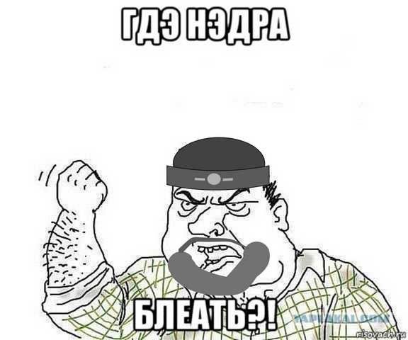 Обращение мусульманина к Путину