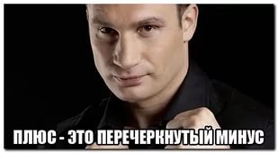 Подборка интересных и веселых картинок