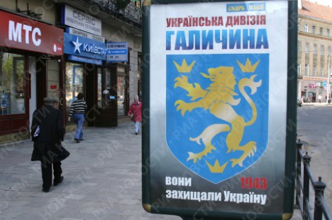 Украина начала наступление в Донбассе