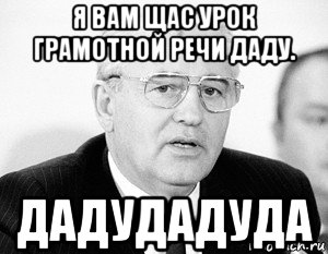 Реалии Силиконовой долины: бездомный программист раздает на улице свое резюме