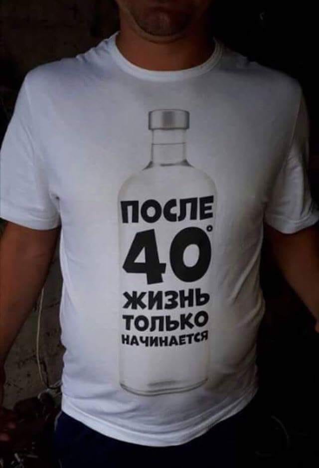 Немного картинок в эту субботу