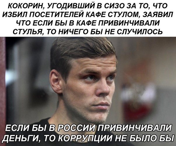 Немного картинок на сегодня