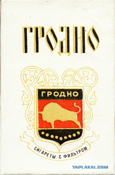 Дегустация Белорусских сигарет