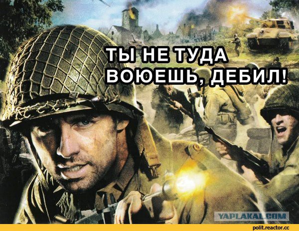 Мемориальную доску Солженицыну разбили после установки 