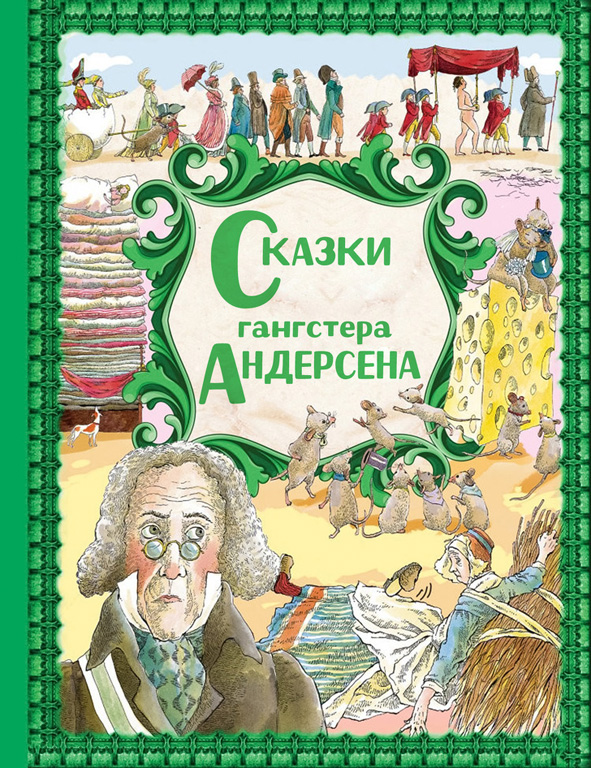 15 книг, которые читатели умудрялись просить в библиотеках