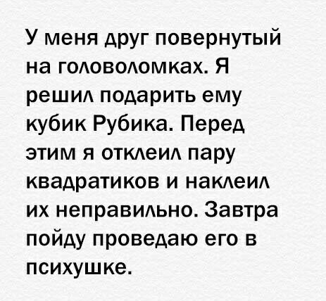 «Картинки разные нужны, картинки разные важны» 21.09