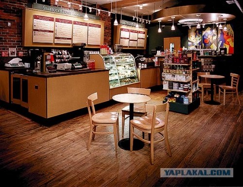Секреты Starbucks