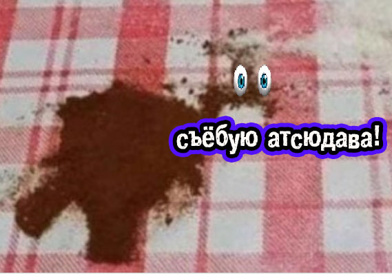 25 действительно крутых вещей, которые достойны того, чтобы на них взглянуть