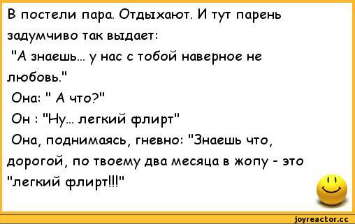 Ещё немного слегка пошлых картинок с надписями 16+ (11.06)