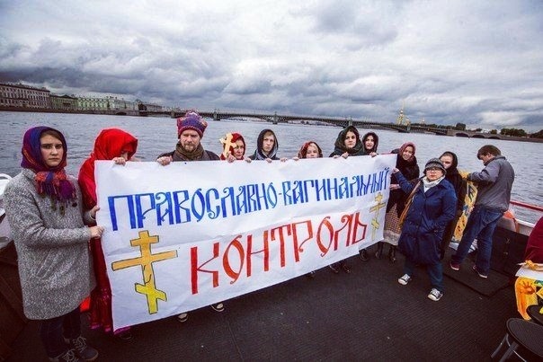 Бредзона 12.07.2020