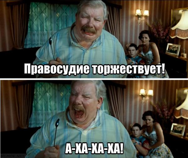 Актеру Михаилу Ефремову "Поплохело" в здании суда.