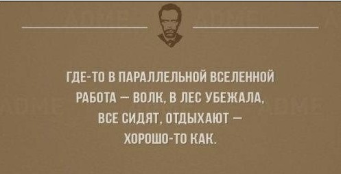 Картинки