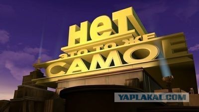 Северный Крым остался без воды вслед за центральным и южным