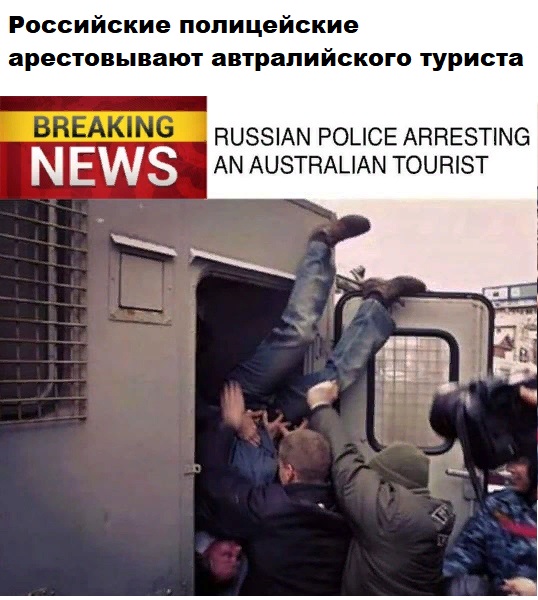 Накипело... на статью!