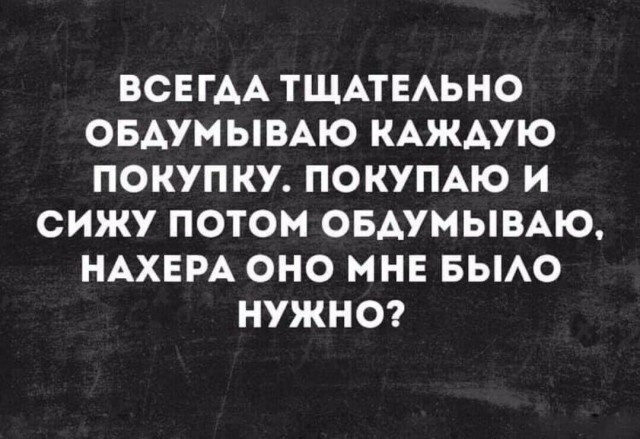 Фотки и картинки: юморные и красивые, забавные и милые 11.11.20