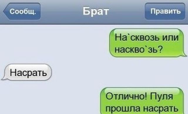 Картинки и буквы 17.12.2020
