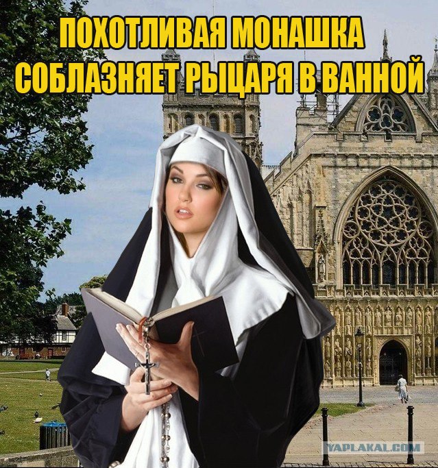 Ролевые жабы