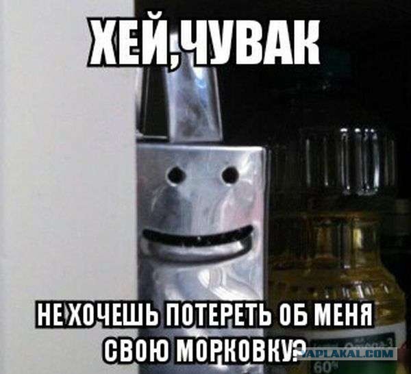 Бредзона 28.01.2021