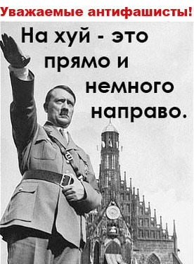Володин назвал Россию "последним островом свободы"