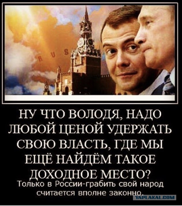 В Кремле не согласились с включением России в список «горячих точек» по ценам на продукты