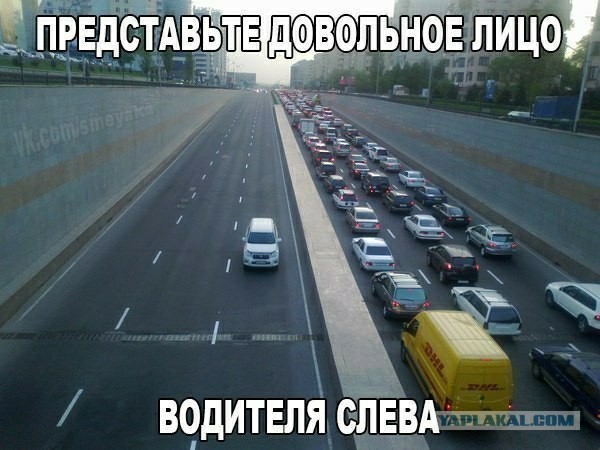 Пятница. И немного слегка пошлых картинок с надписями и без 16+ (02.04))