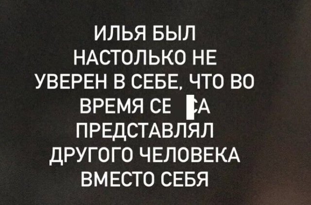 Баянисто-небаянистый юмор 9.04.21