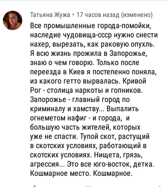 Вот и все: ЧИК - и нет ГТС Украины! США и Германия ДОГОВОРИЛИСЬ по Северному потоку-2 без Киева...