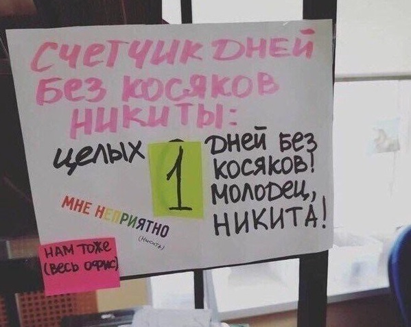 Забавные шутки, фразы, картинки из этих ваших интернетов