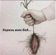 Трагическая любовная история из Башкирии. Там 29-летний местный житель покалечил битой любовника своей девушки
