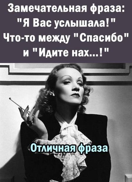 Немного мемчиков. Для взрослых 18+. Часть 13