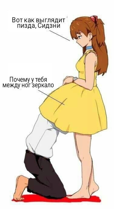 Немного мемчиков. Для взрослых. Часть 14