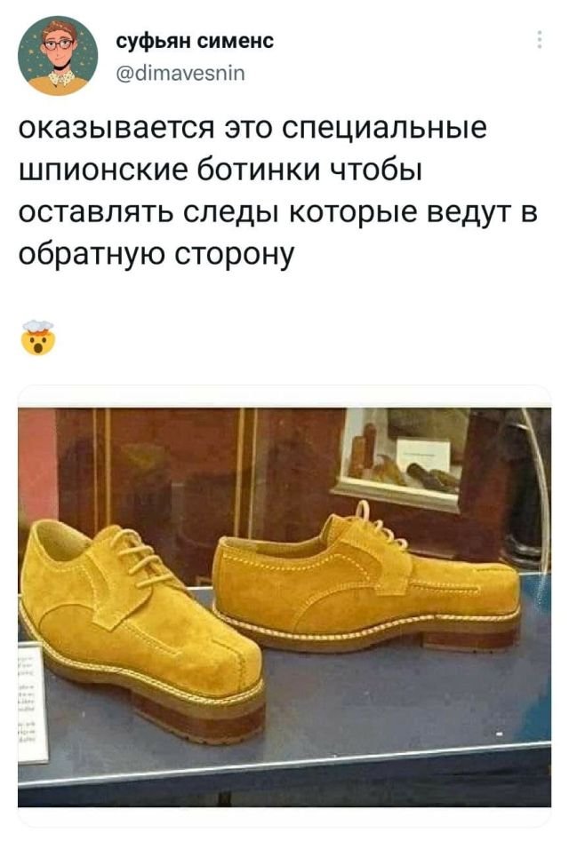 Немного картинок для настроения - 112
