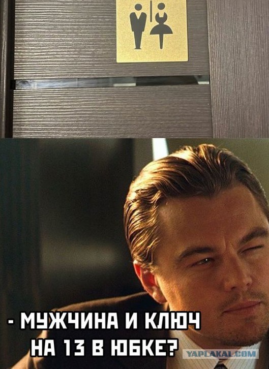Картинки и мемы для настроения - 123