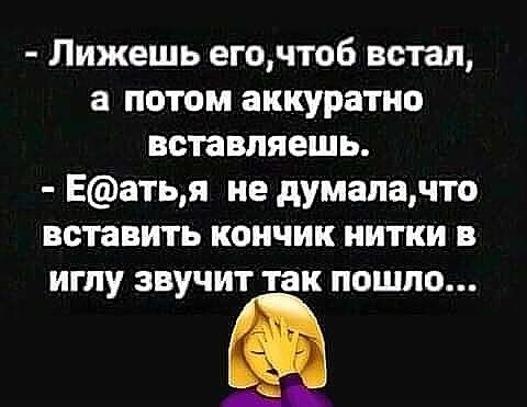 50 оттенков серого или самосвал баянов. Vol.28