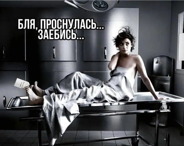 Налетай! Халявные бойаны!