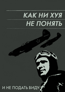 Пришло разъяснение по поводу Мельвиры.