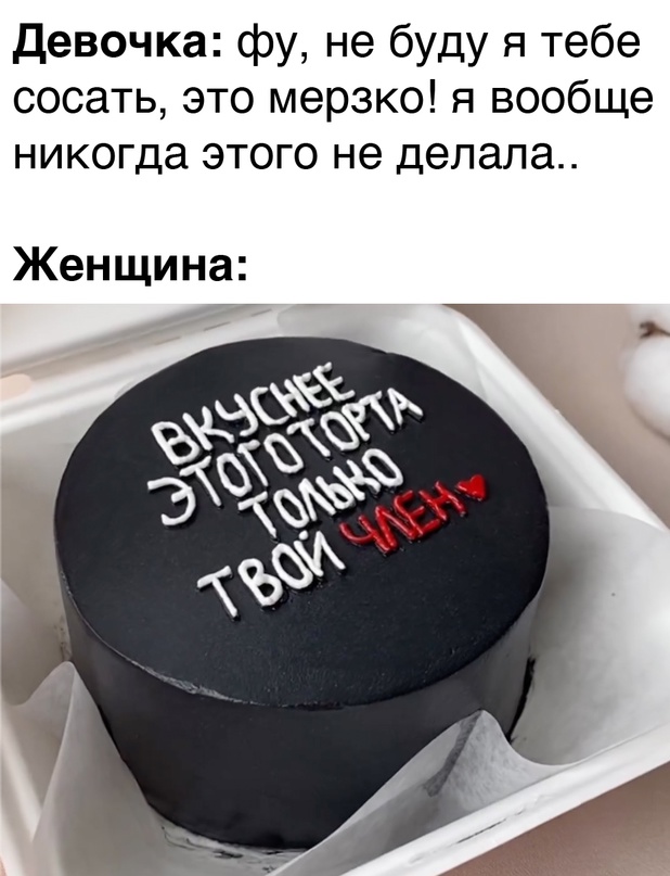 Картинки и мемы, всем хороших выходных
