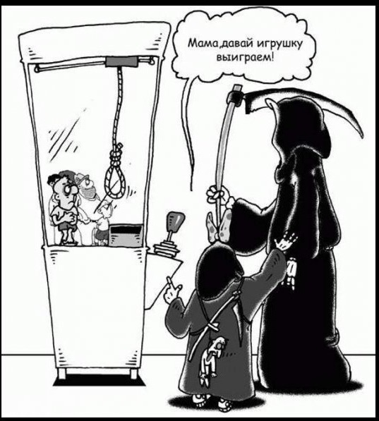 И снова Без_Системы 25 рисунков