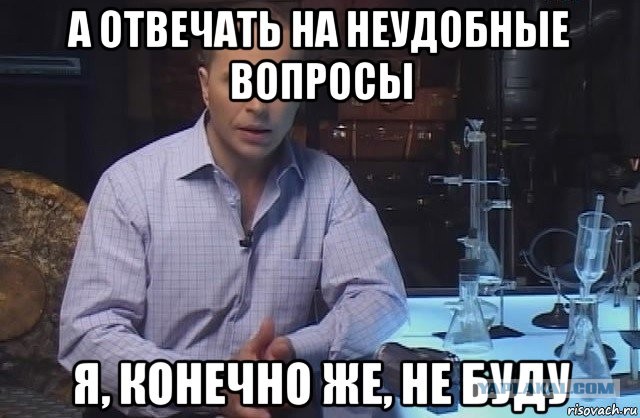 Награжденный орденом Мужества депутат вернулся в Госдуму.