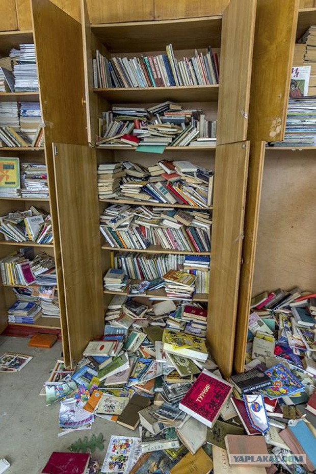 Заброшенный пионерлагерь