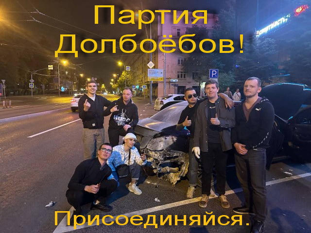 В Москве сверхразум решил погазовать перед бабами на своем мерсе