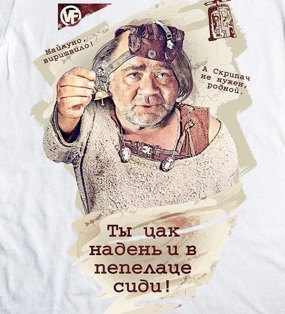 Так себе картинки 27.09.2023